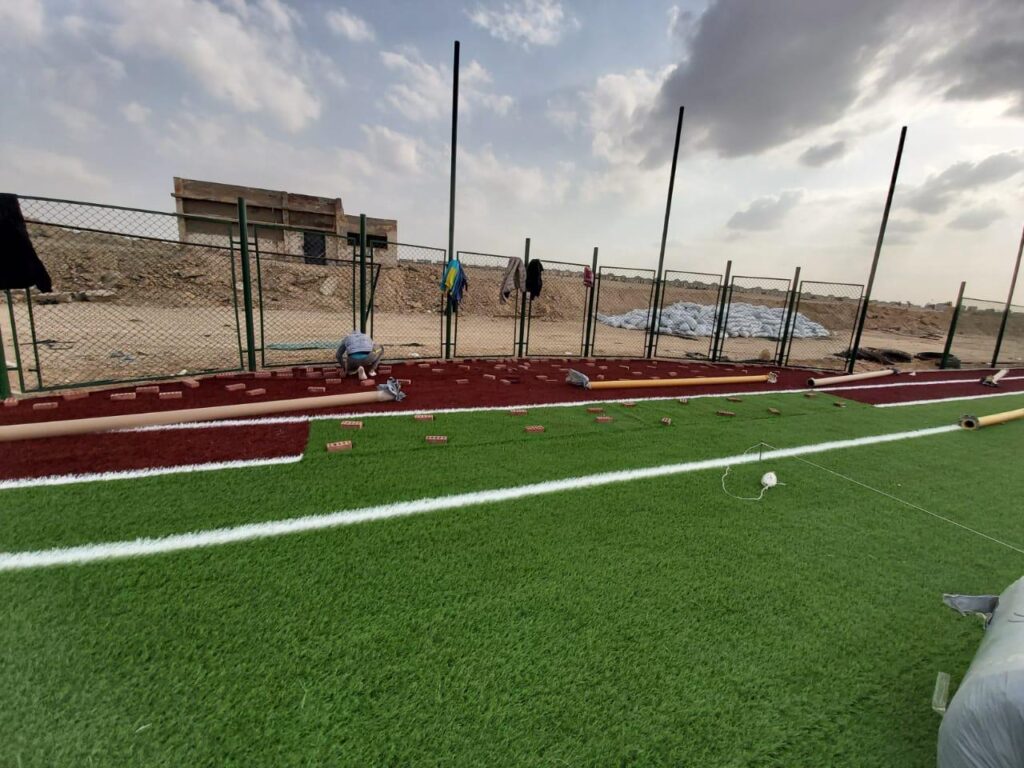 مشروع دار الحرب الكيميائية